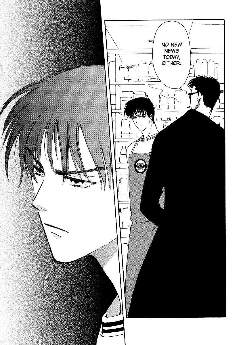 Gohou Drug Chapter 1 page 28 - Chapter 1