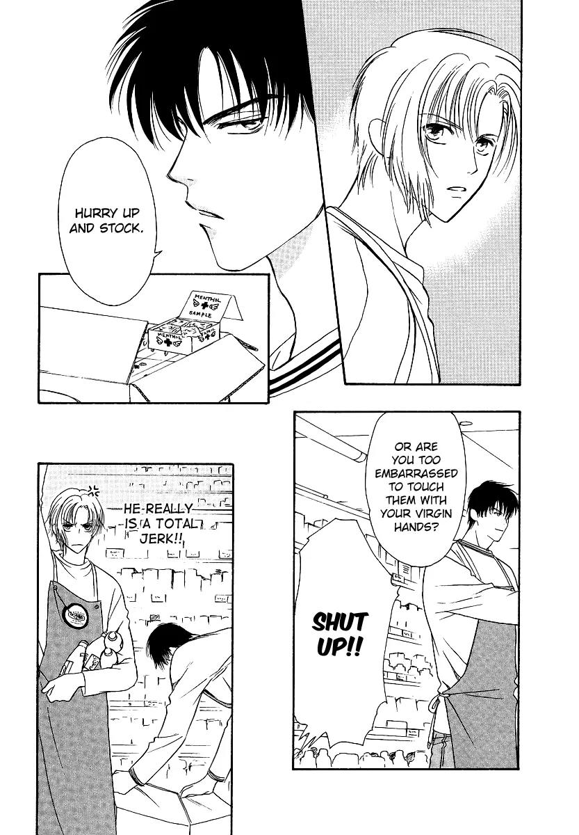 Gohou Drug Chapter 1 page 29 - Chapter 1