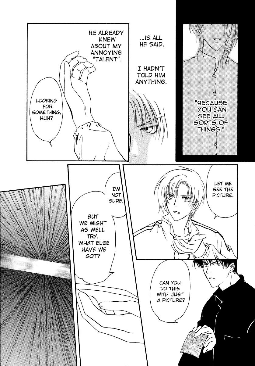 Gohou Drug Chapter 1 page 38 - Chapter 1