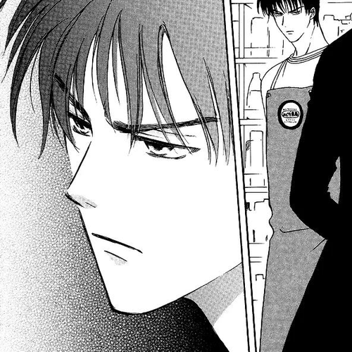 Gohou Drug Chapter 1 cover