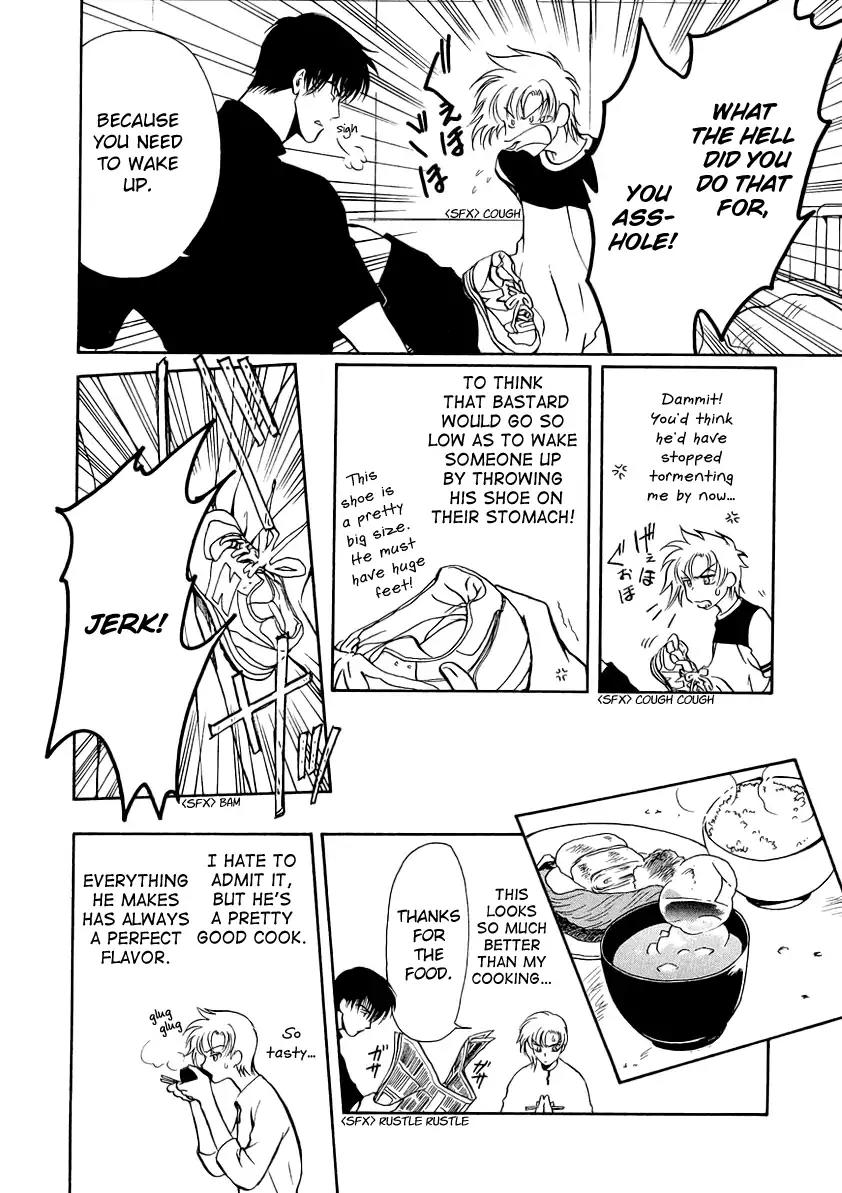 Gohou Drug Chapter 10.1 page 3 - Chapter 10.1
