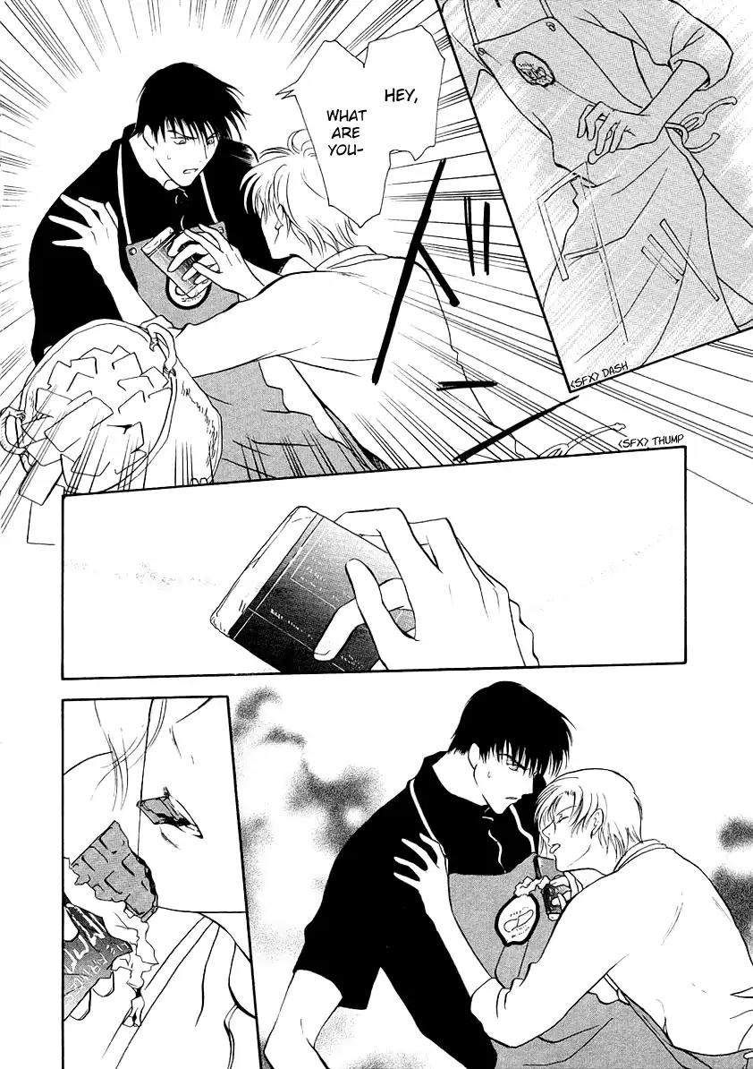 Gohou Drug Chapter 10.1 page 9 - Chapter 10.1