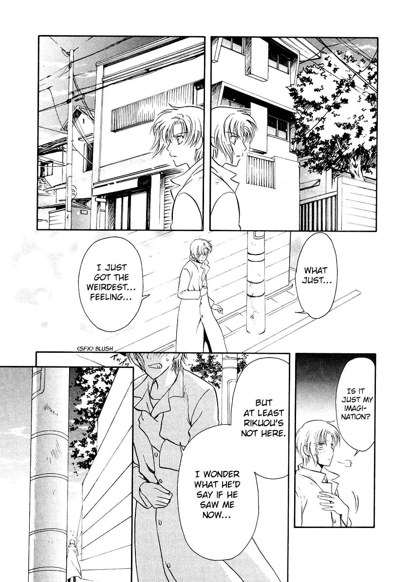 Gohou Drug Chapter 10 page 10 - Chapter 10