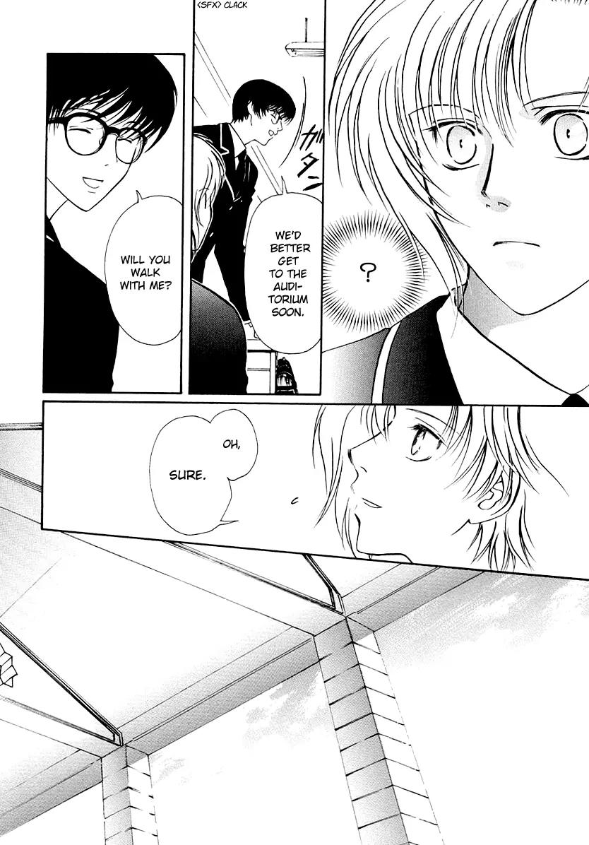 Gohou Drug Chapter 12 page 10 - Chapter 12
