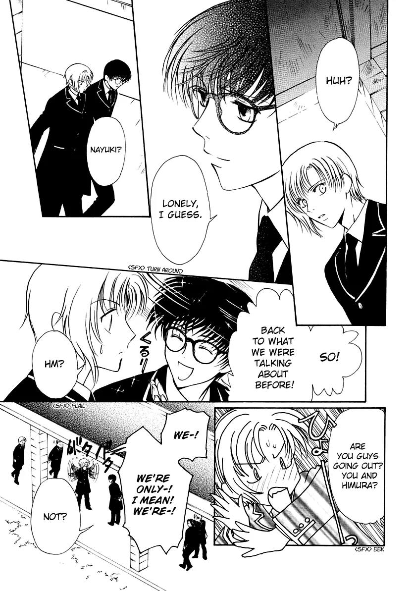 Gohou Drug Chapter 12 page 13 - Chapter 12