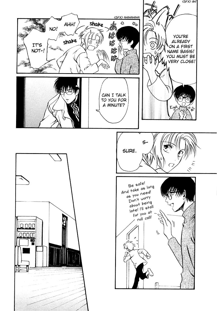 Gohou Drug Chapter 13 page 13 - Chapter 13