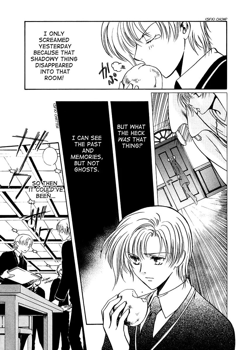 Gohou Drug Chapter 14 page 5 - Chapter 14
