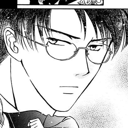 Gohou Drug Chapter 14 cover