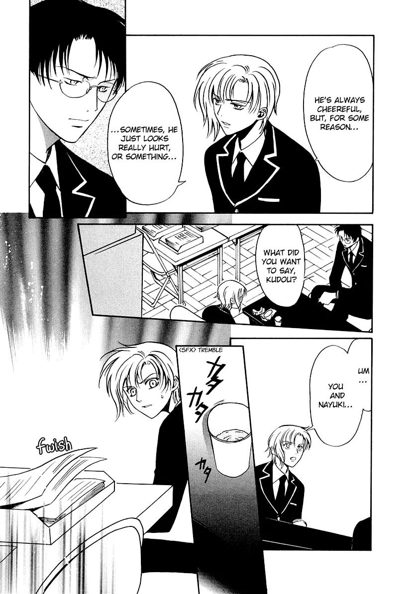 Gohou Drug Chapter 15 page 18 - Chapter 15