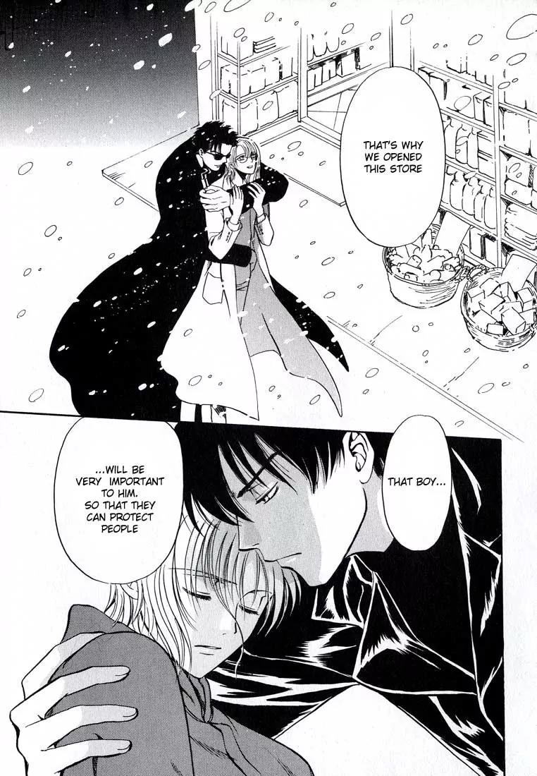 Gohou Drug Chapter 16.1 page 9 - Chapter 16.1: Omake (1)