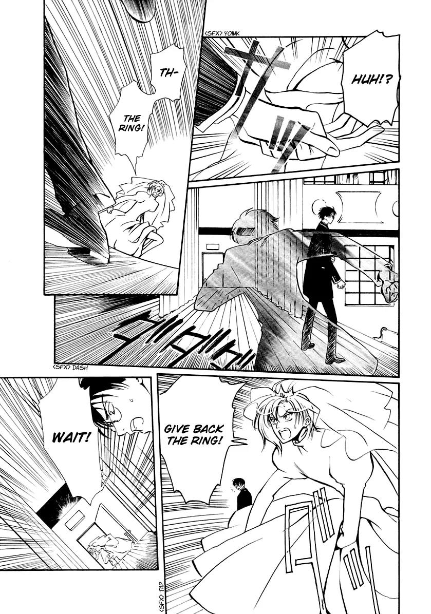 Gohou Drug Chapter 16 page 19 - Chapter 16