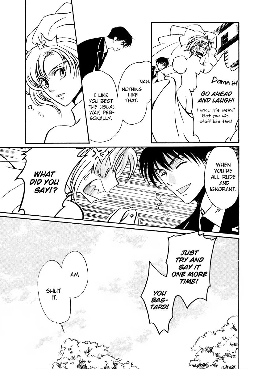 Gohou Drug Chapter 16 page 35 - Chapter 16