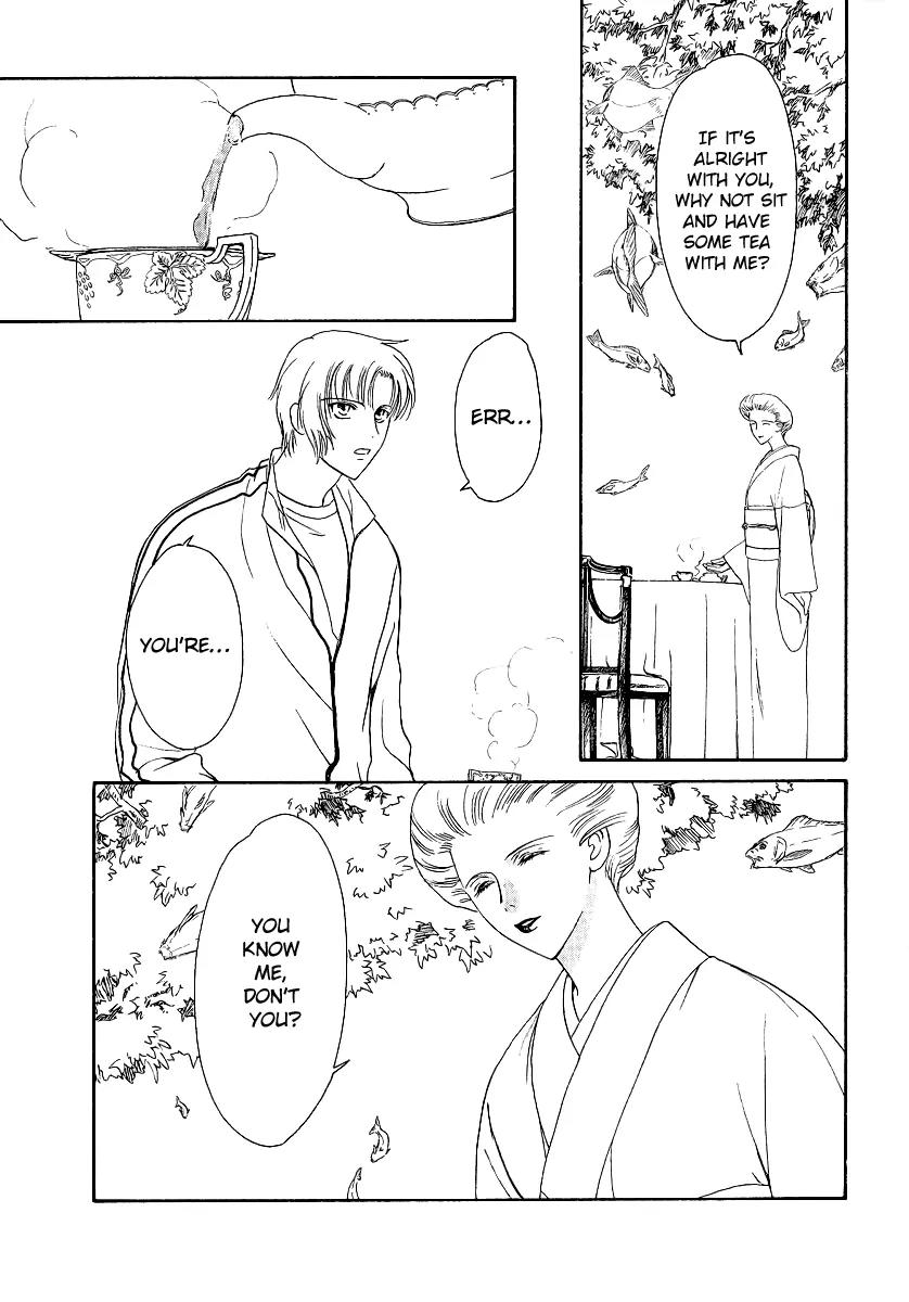 Gohou Drug Chapter 2 page 10 - Chapter 2