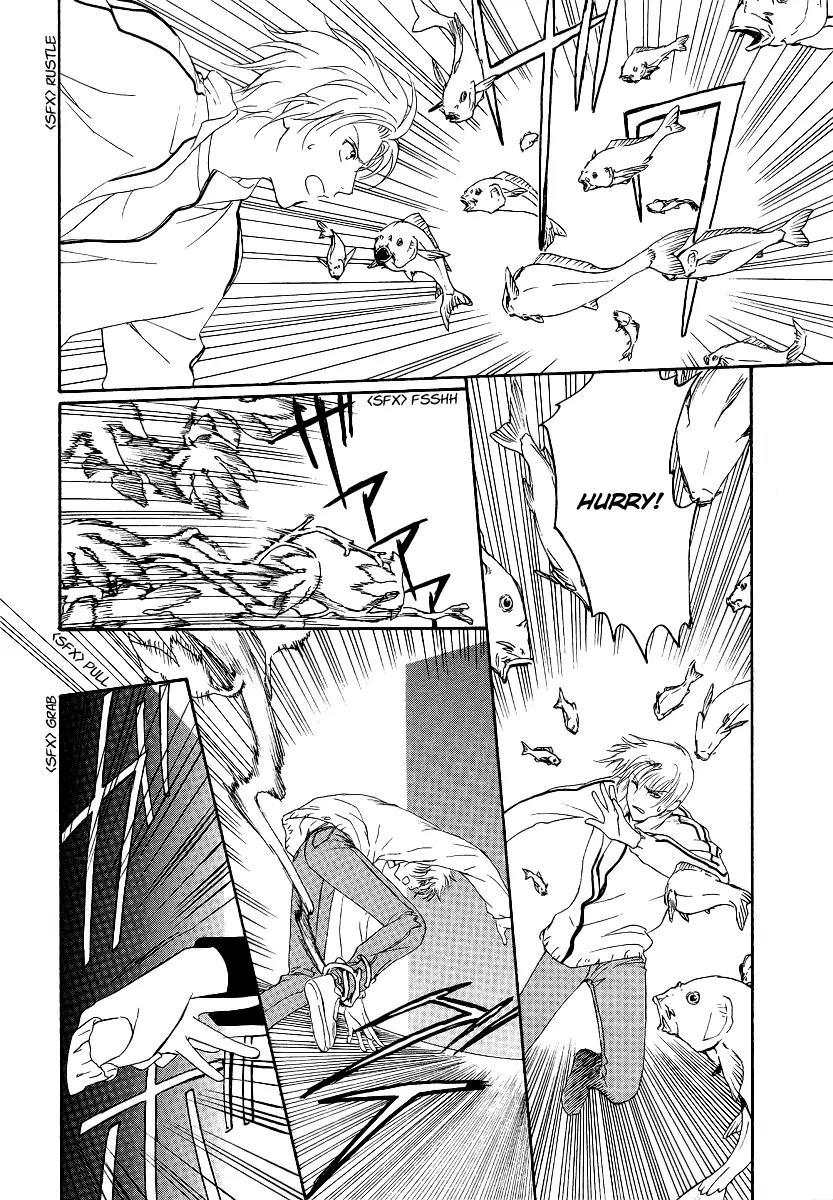 Gohou Drug Chapter 2 page 23 - Chapter 2