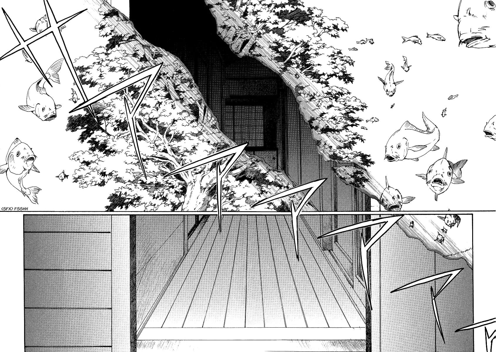 Gohou Drug Chapter 2 page 25 - Chapter 2