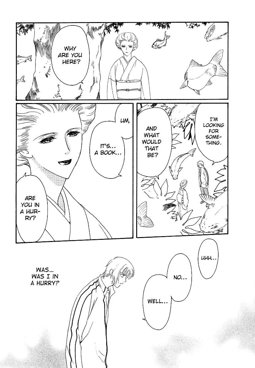 Gohou Drug Chapter 2 page 9 - Chapter 2