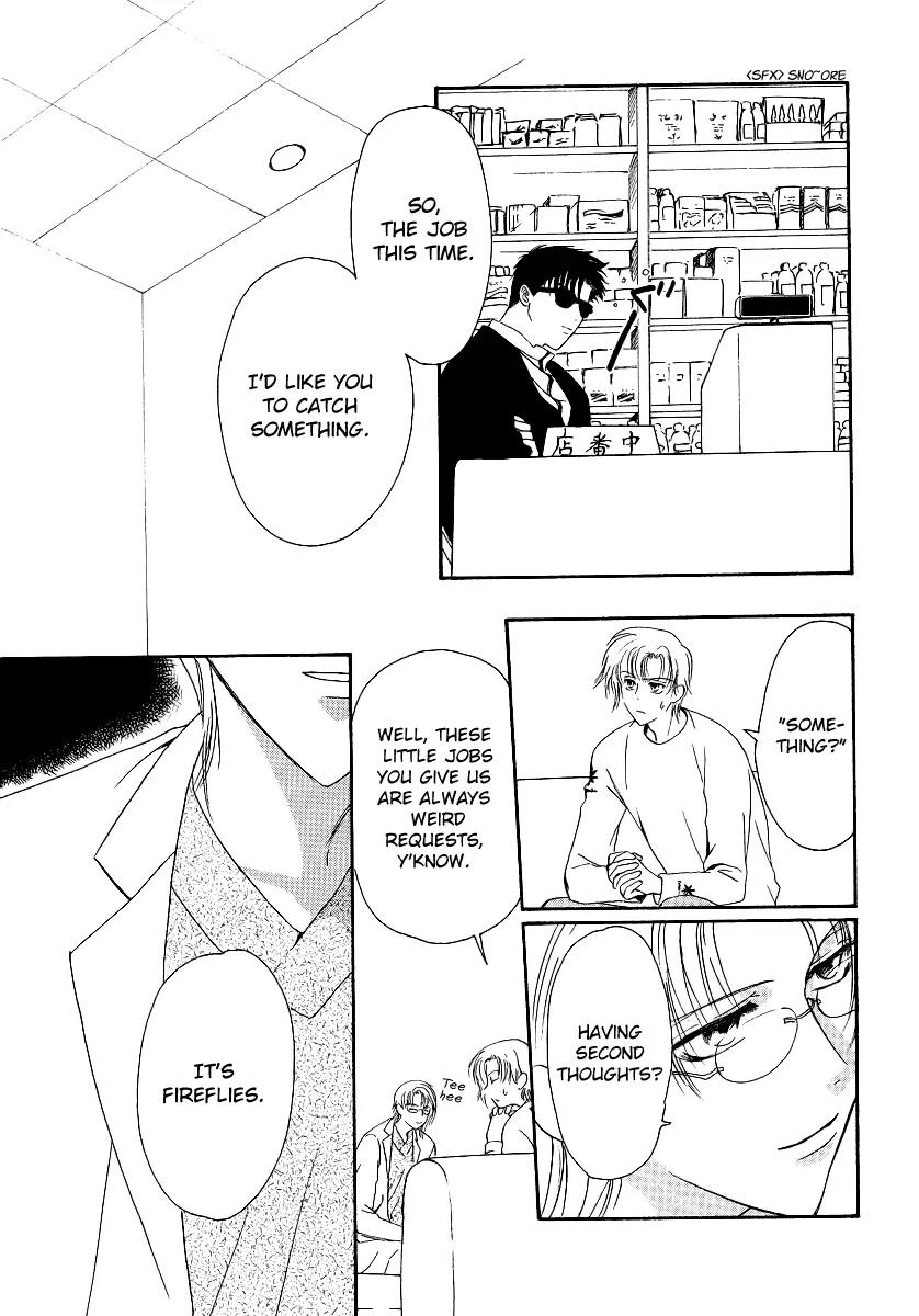 Gohou Drug Chapter 3 page 16 - Chapter 3