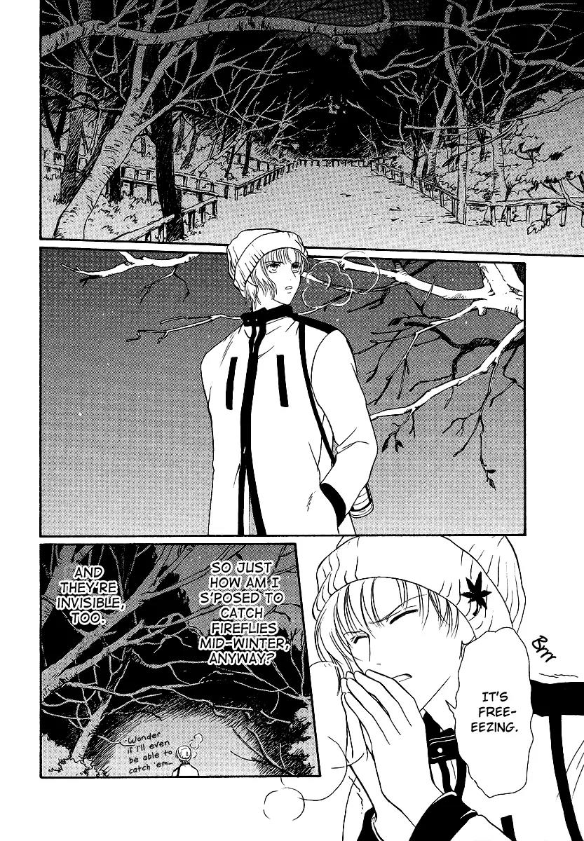 Gohou Drug Chapter 3 page 25 - Chapter 3