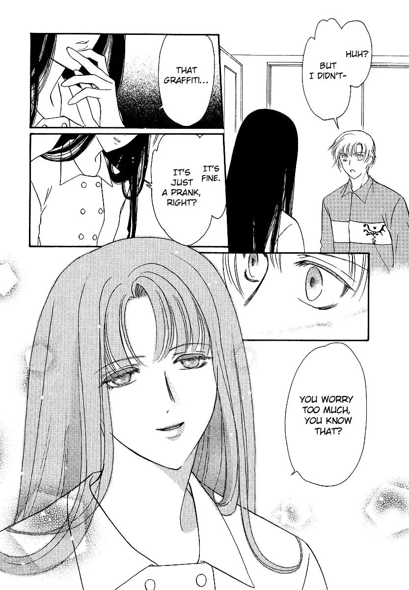Gohou Drug Chapter 3 page 5 - Chapter 3