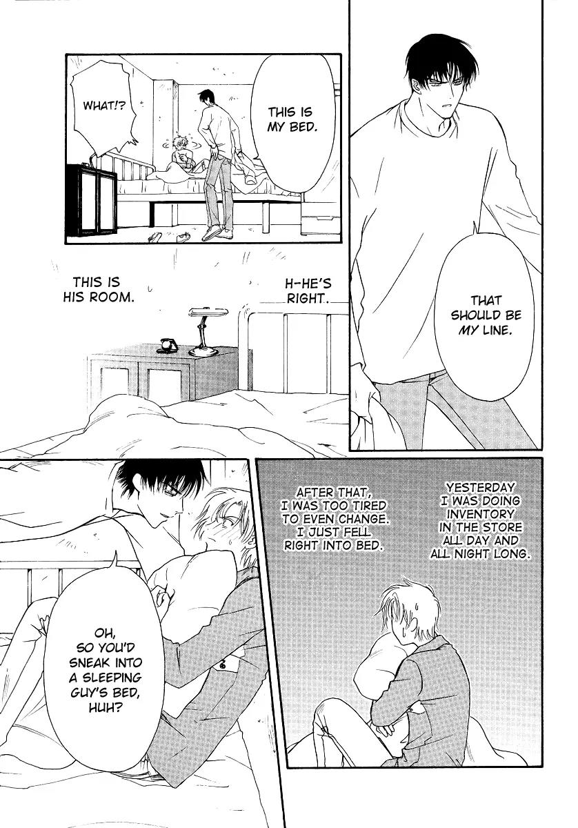Gohou Drug Chapter 3 page 8 - Chapter 3