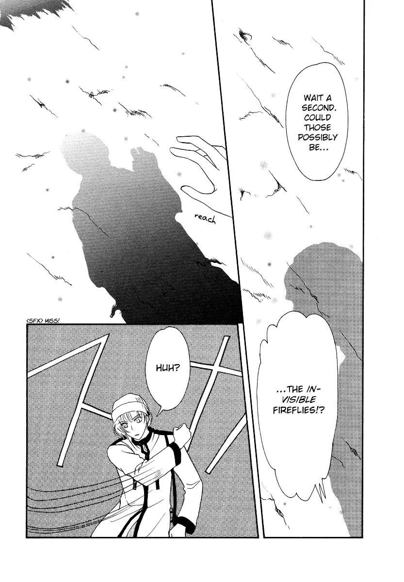 Gohou Drug Chapter 4 page 11 - Chapter 4