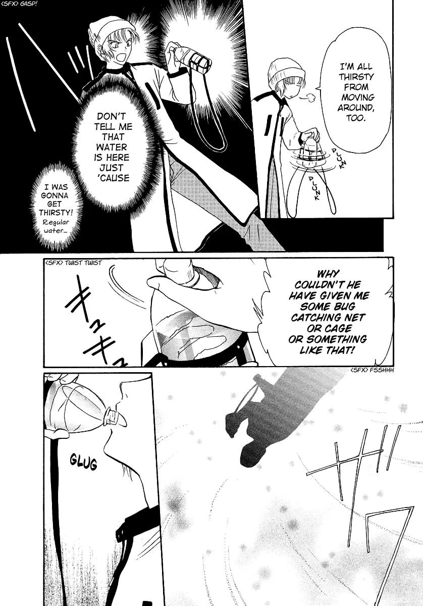 Gohou Drug Chapter 4 page 14 - Chapter 4