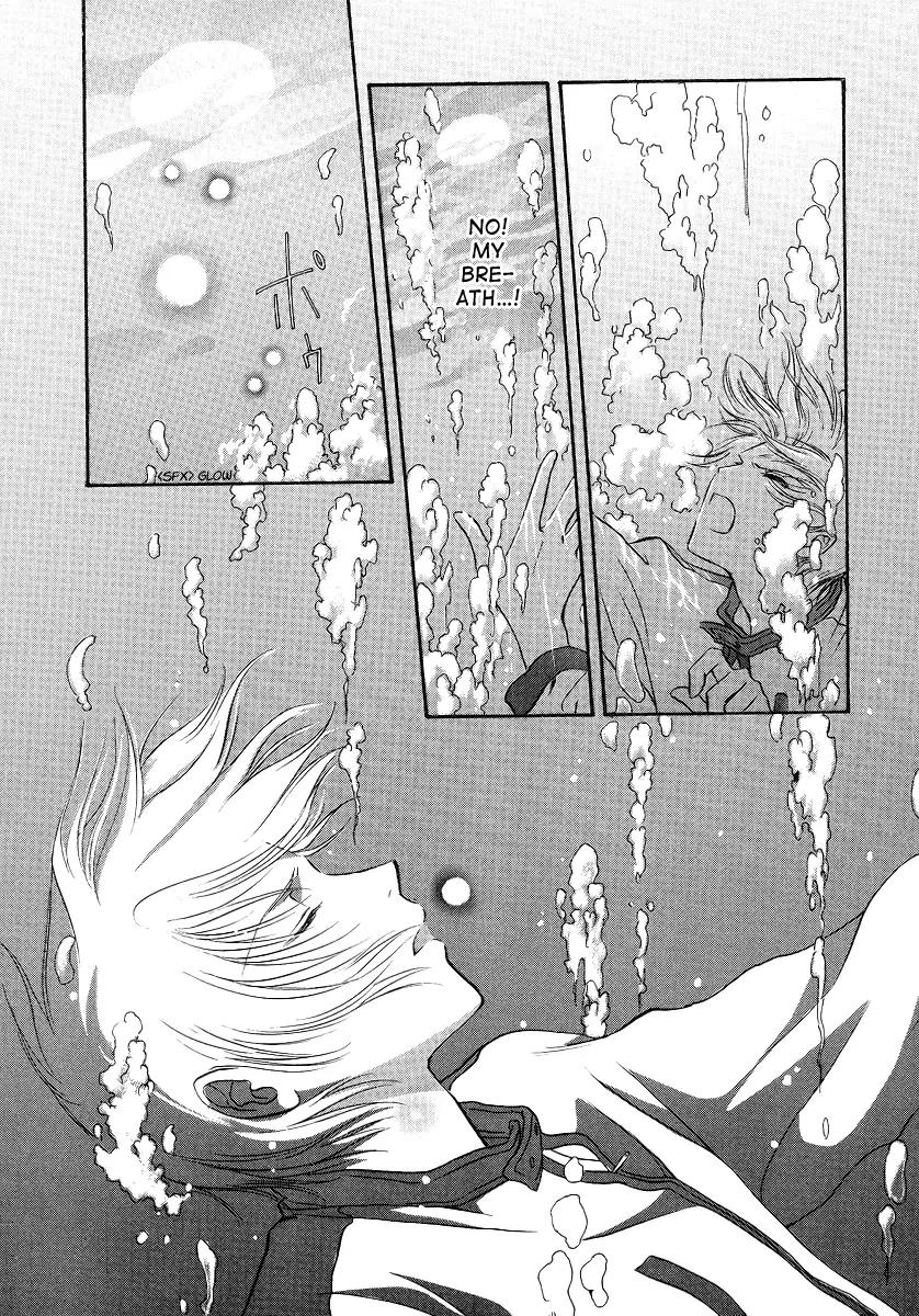 Gohou Drug Chapter 4 page 19 - Chapter 4