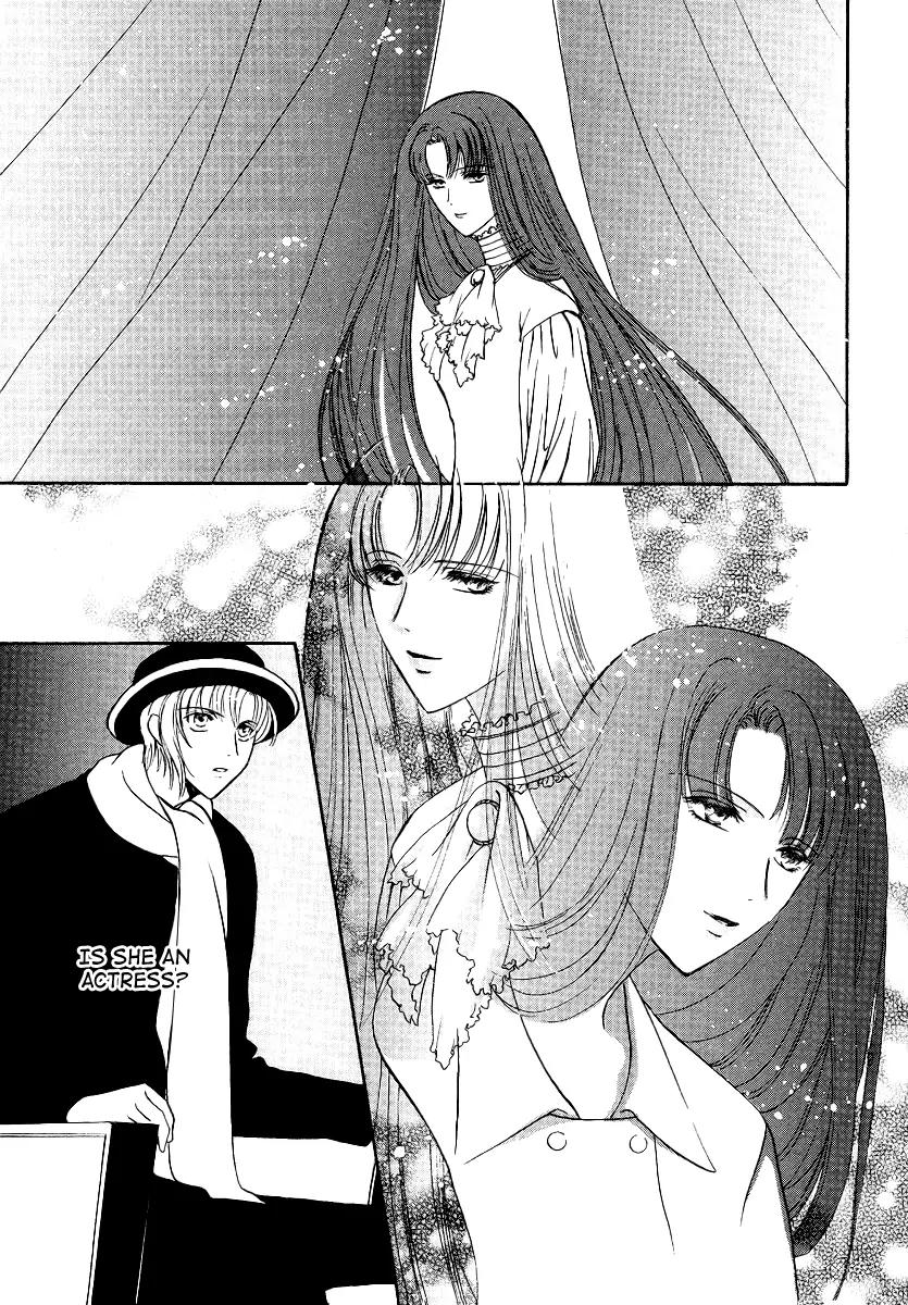 Gohou Drug Chapter 5 page 20 - Chapter 5