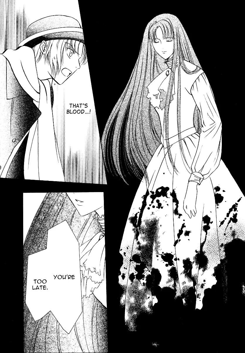 Gohou Drug Chapter 5 page 24 - Chapter 5