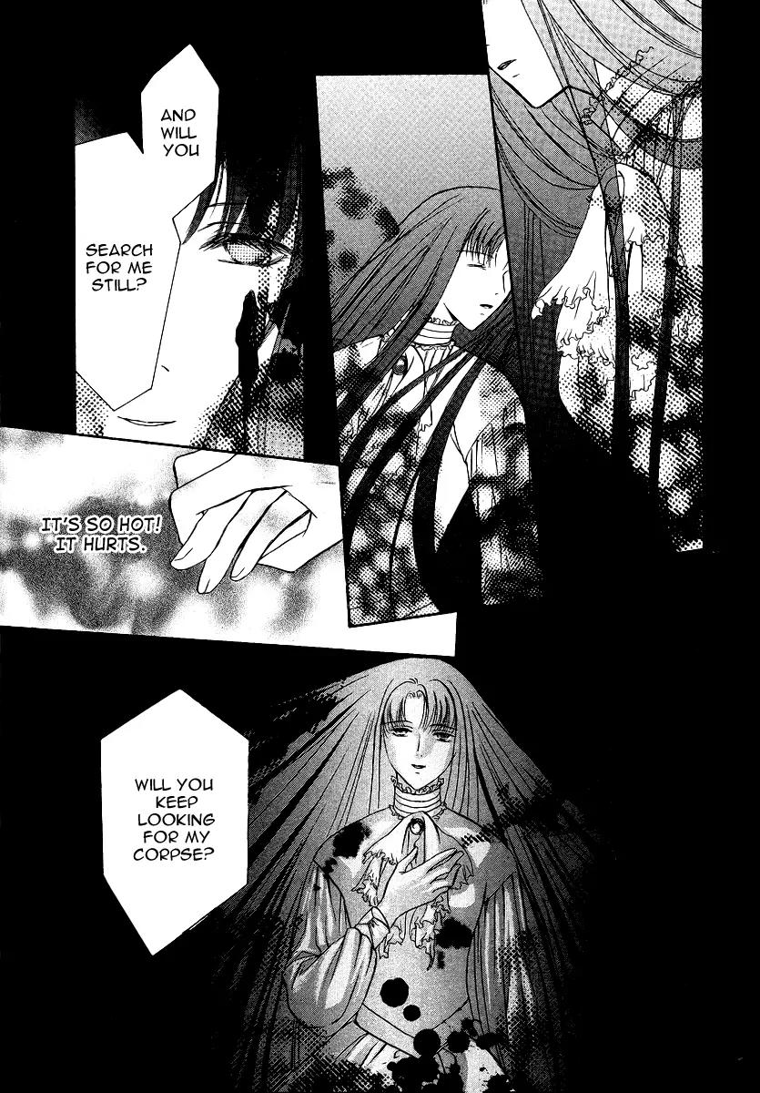 Gohou Drug Chapter 5 page 26 - Chapter 5