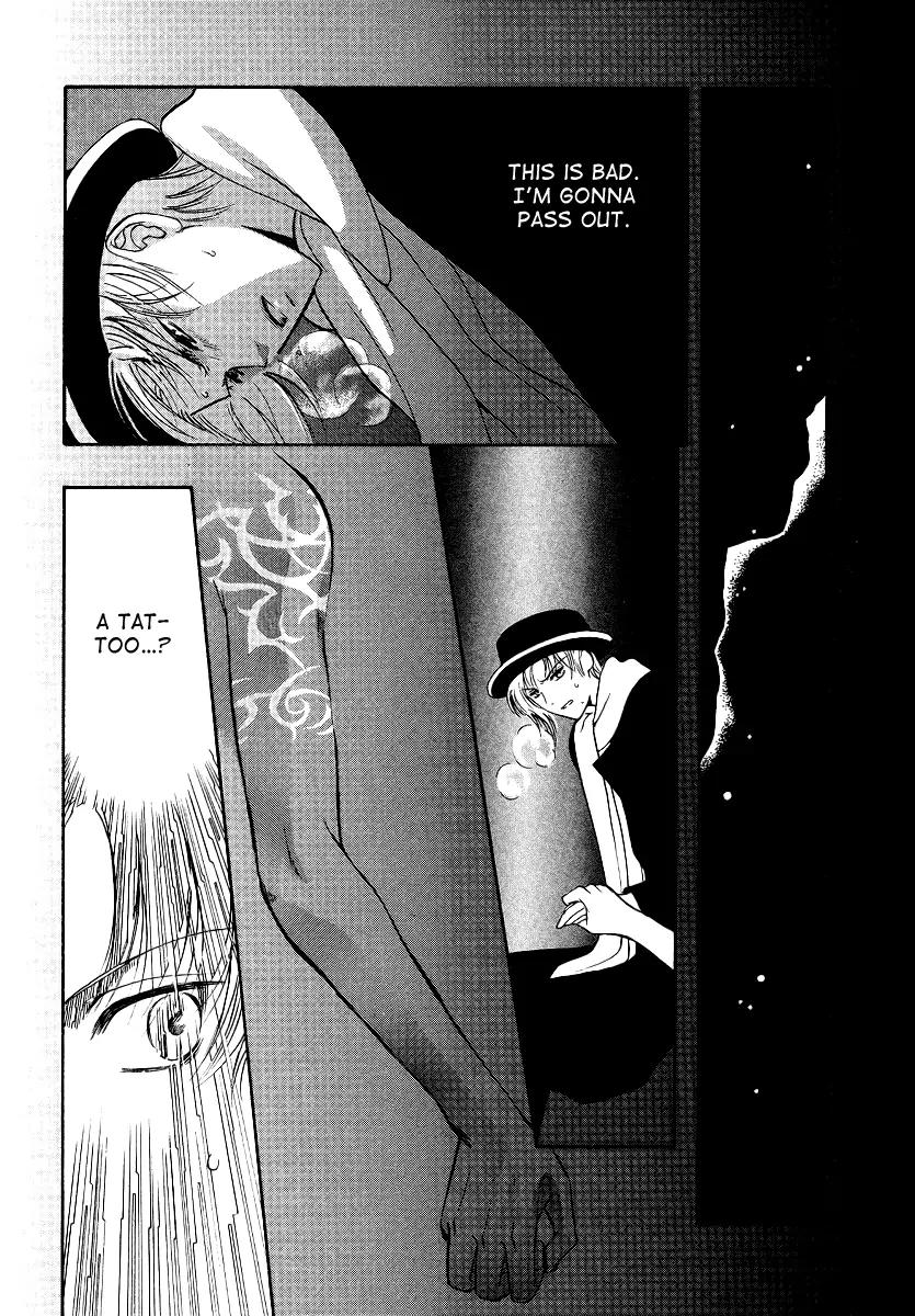 Gohou Drug Chapter 5 page 27 - Chapter 5