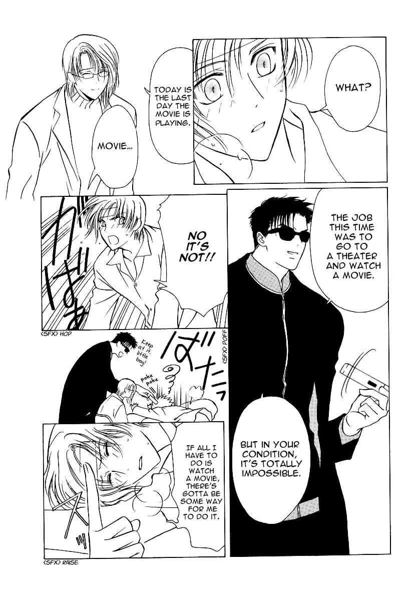 Gohou Drug Chapter 5 page 8 - Chapter 5
