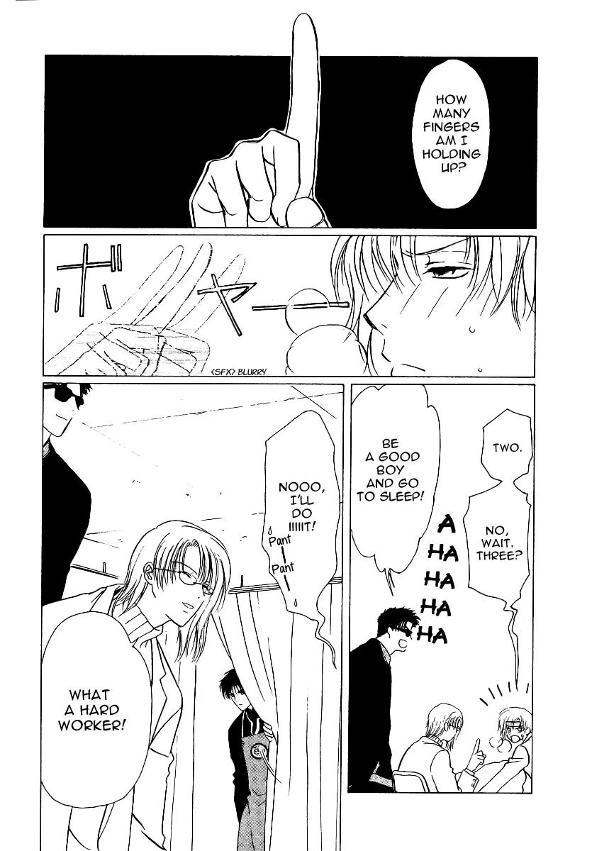 Gohou Drug Chapter 5 page 9 - Chapter 5