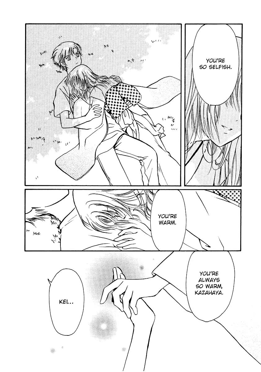 Gohou Drug Chapter 6 page 11 - Chapter 6