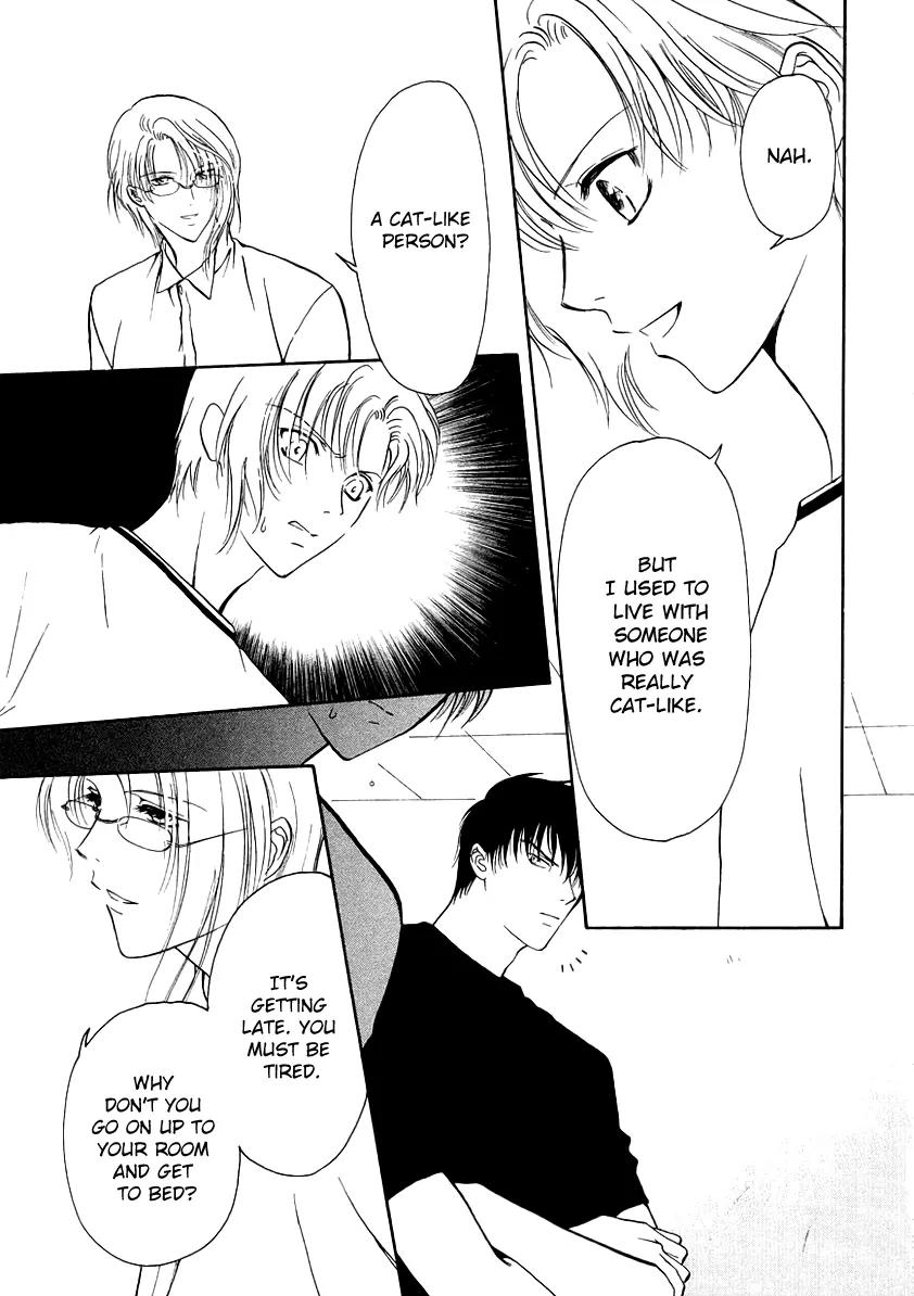 Gohou Drug Chapter 6 page 25 - Chapter 6