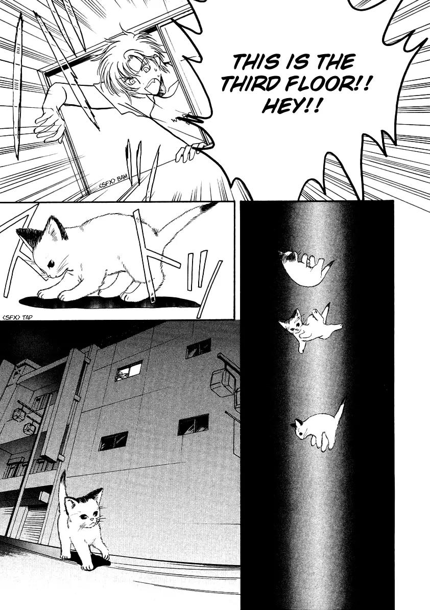 Gohou Drug Chapter 6 page 33 - Chapter 6