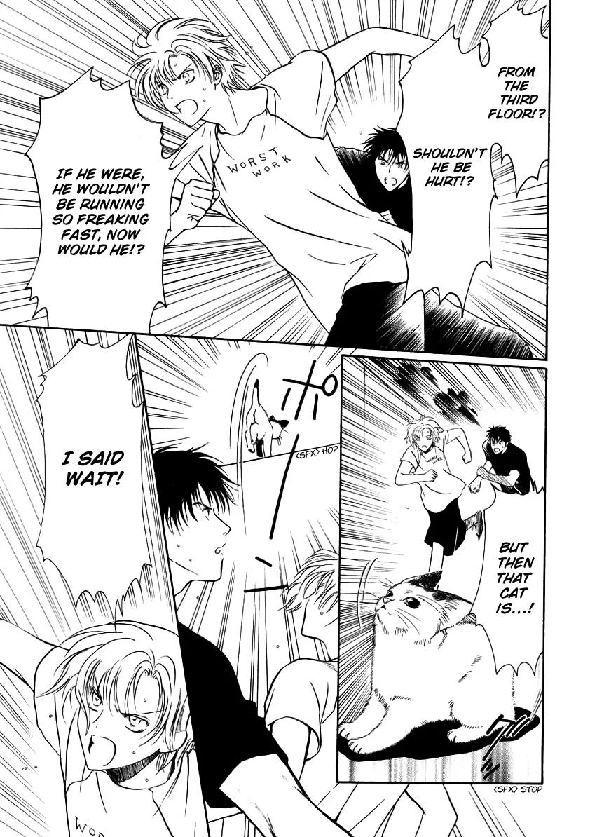 Gohou Drug Chapter 6 page 39 - Chapter 6