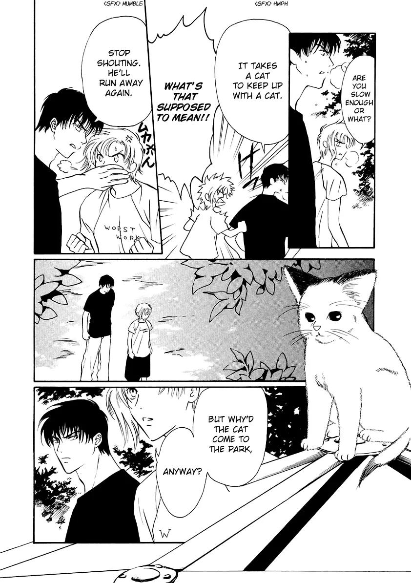 Gohou Drug Chapter 6 page 42 - Chapter 6