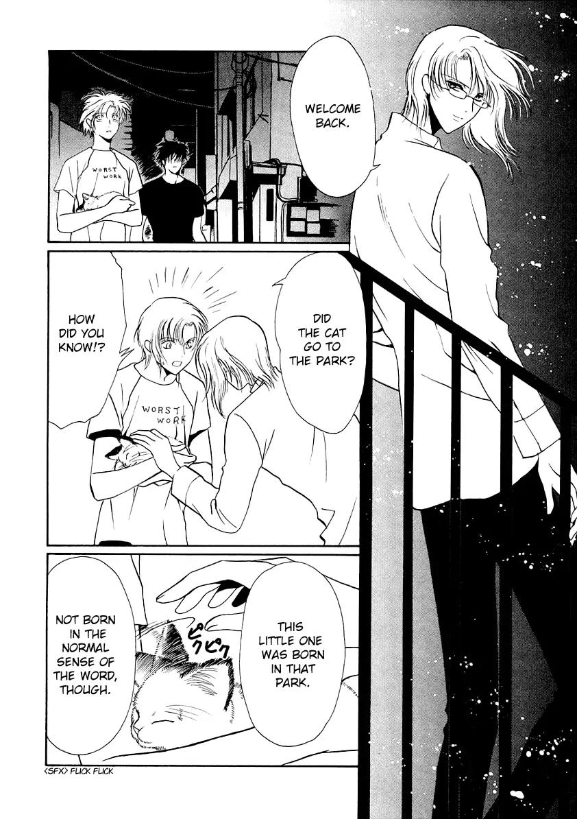 Gohou Drug Chapter 6 page 50 - Chapter 6