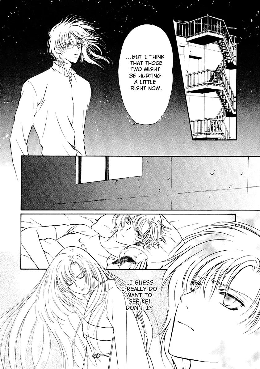 Gohou Drug Chapter 6 page 52 - Chapter 6