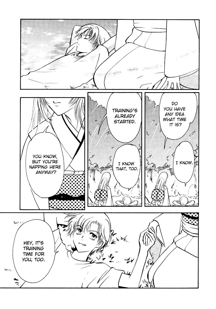 Gohou Drug Chapter 6 page 9 - Chapter 6