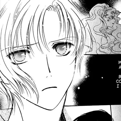 Gohou Drug Chapter 7 cover