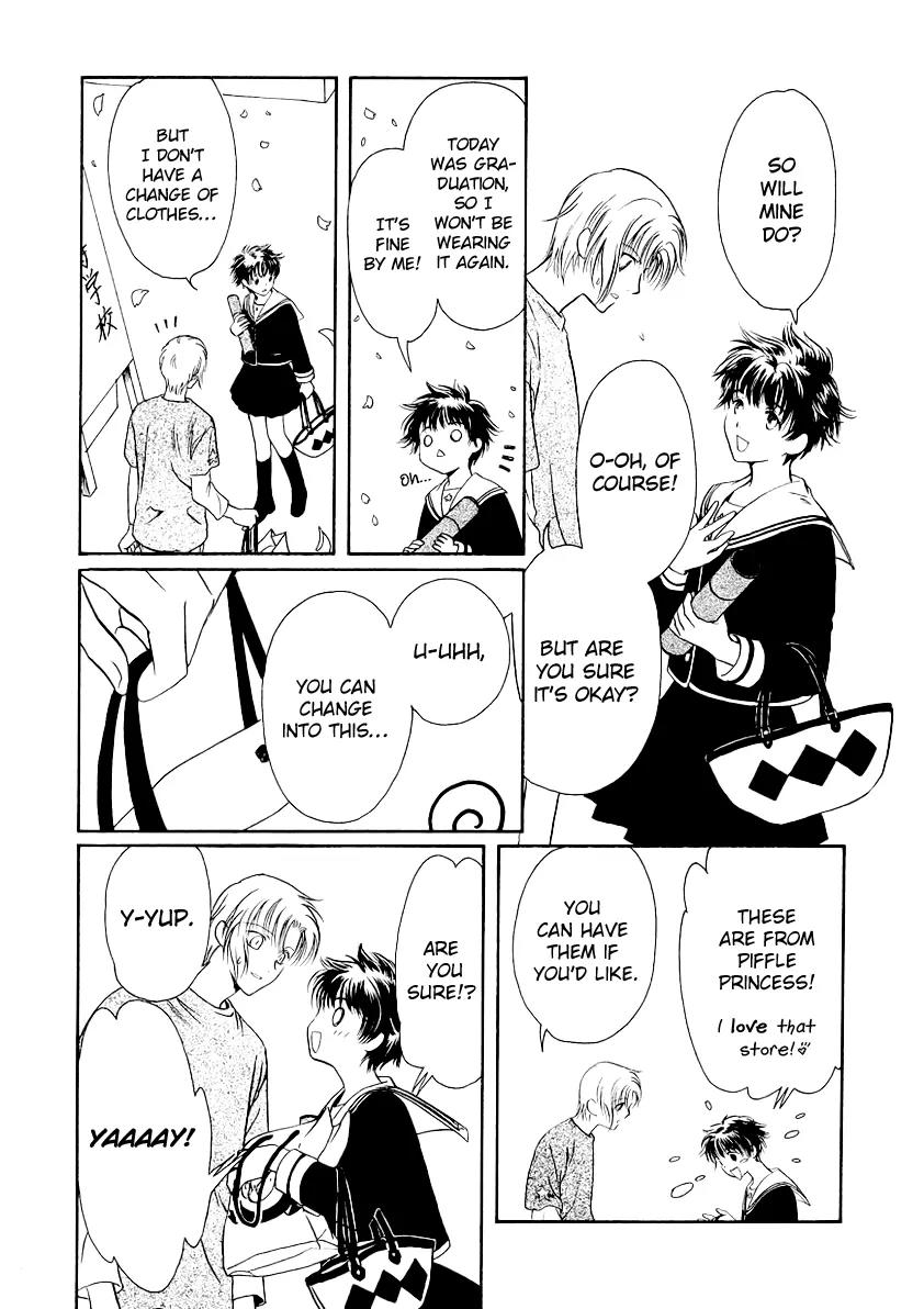Gohou Drug Chapter 9 page 13 - Chapter 9