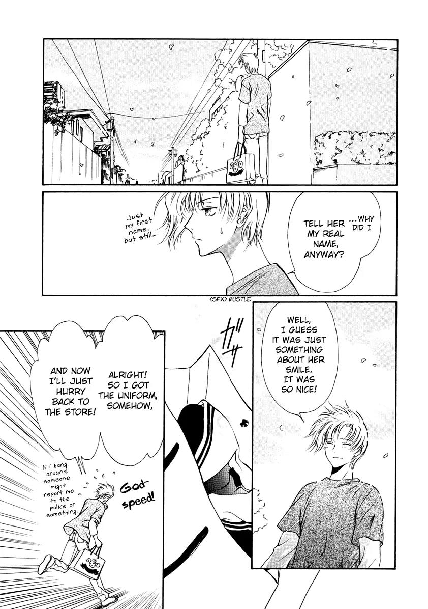 Gohou Drug Chapter 9 page 18 - Chapter 9