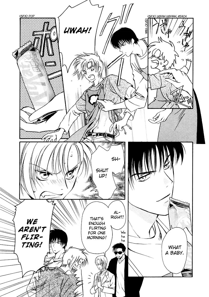 Gohou Drug Chapter 9 page 6 - Chapter 9