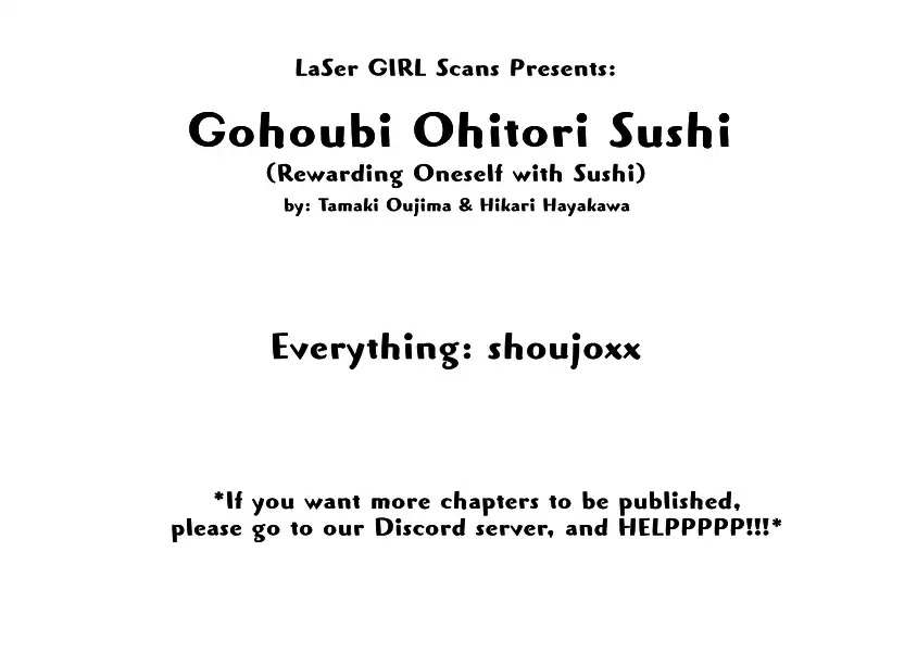 Gohoubi Ohitori Sushi Chapter 1 page 1 - Chapter 1: Sushi Watanabe (Part 1)