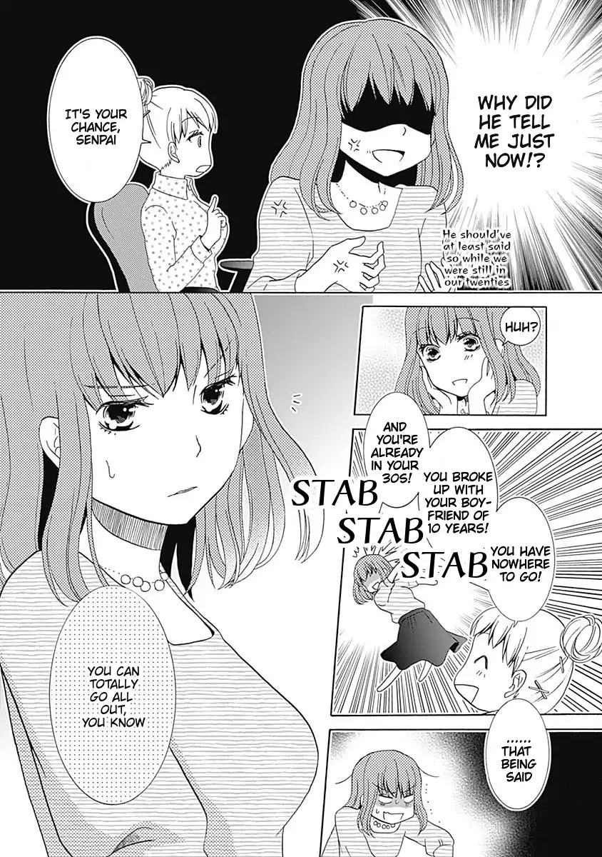 Gohoubi Ohitori Sushi Chapter 1 page 10 - Chapter 1: Sushi Watanabe (Part 1)