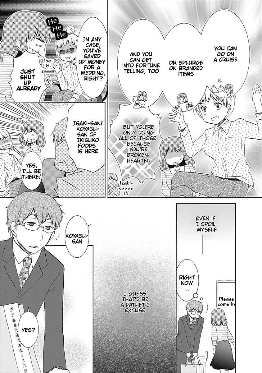 Gohoubi Ohitori Sushi Chapter 1 page 11 - Chapter 1: Sushi Watanabe (Part 1)