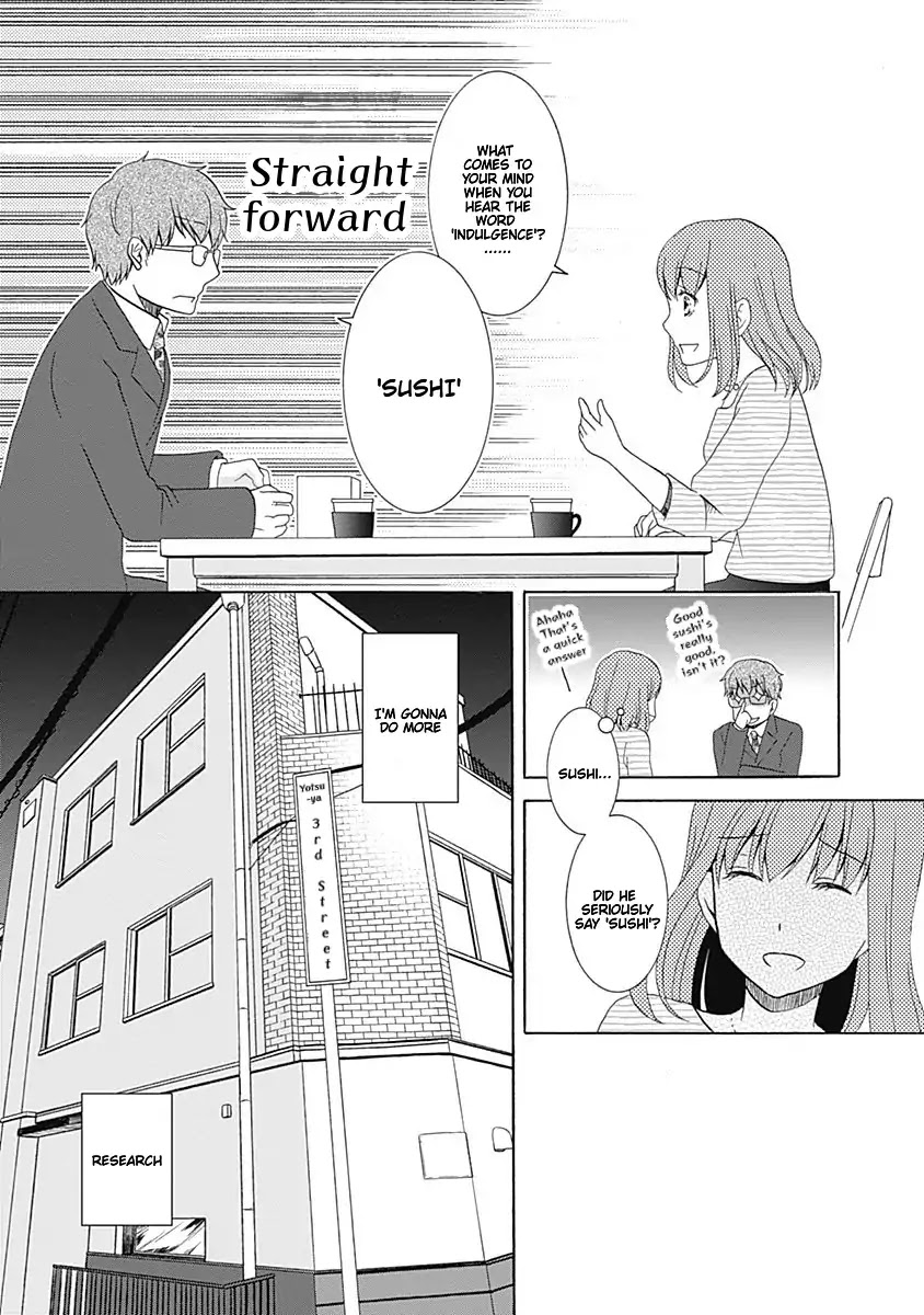 Gohoubi Ohitori Sushi Chapter 1 page 12 - Chapter 1: Sushi Watanabe (Part 1)