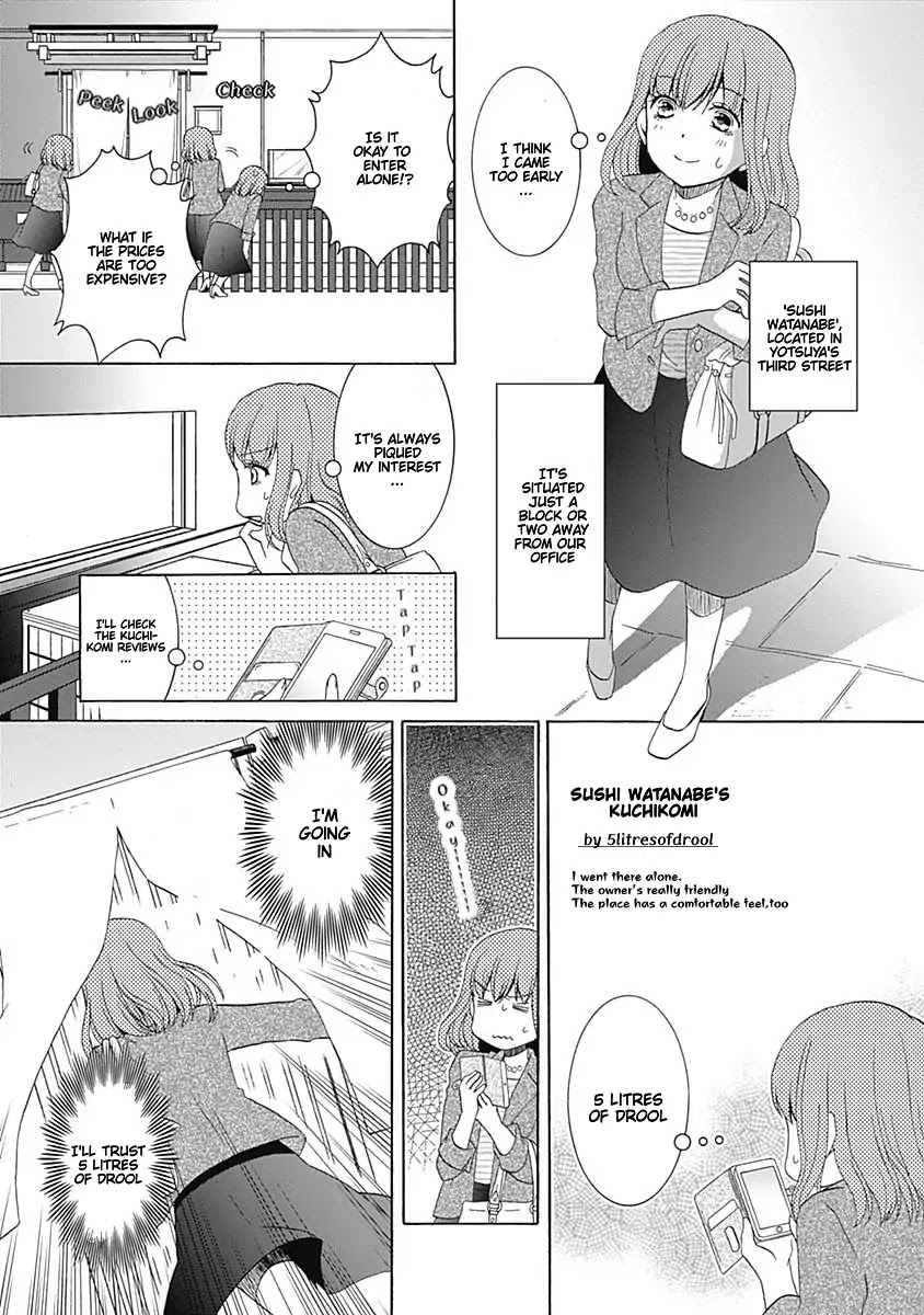 Gohoubi Ohitori Sushi Chapter 1 page 13 - Chapter 1: Sushi Watanabe (Part 1)